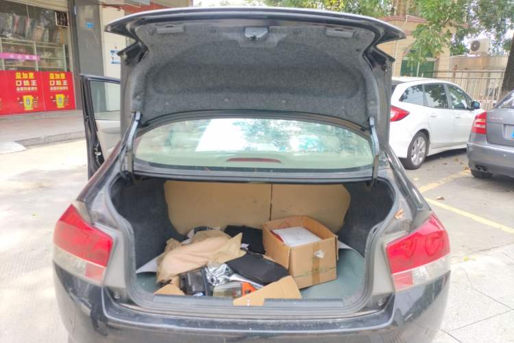 Used Honda City Classic 2008 1.5L Automatic Elite Edition Trunk