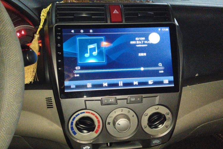 Used Honda City Classic 2008 1.5L Automatic Elite Edition Audio And AC Panel