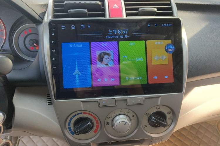 Used Honda City Classic 2008 1.5L Automatic Elite Edition Audio And AC Panel