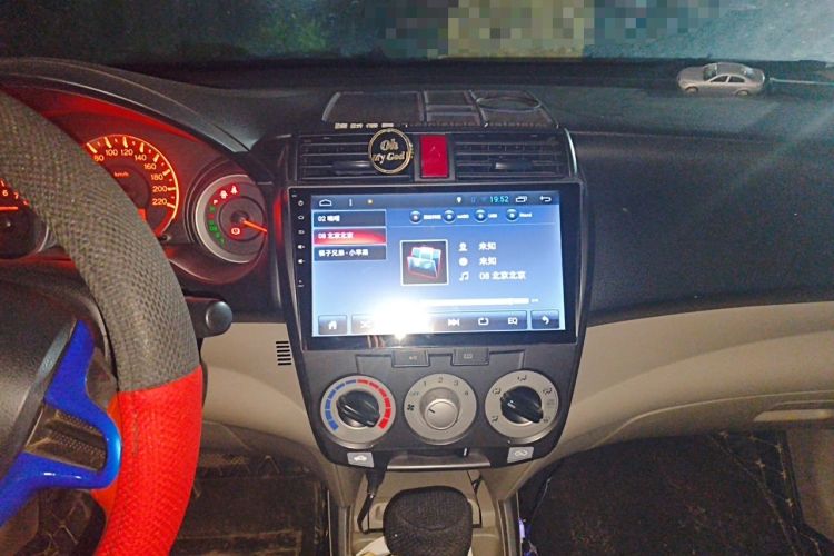 Used Honda City Classic 2008 1.5L Automatic Elite Edition Audio And AC Panel