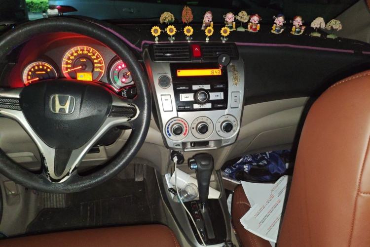 Used Honda City Classic 2008 1.5L Automatic Elite Edition Center Console
