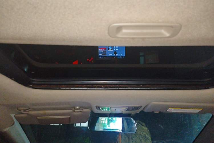 Used Honda City Classic 2008 1.5L Automatic Elite Edition Headliner