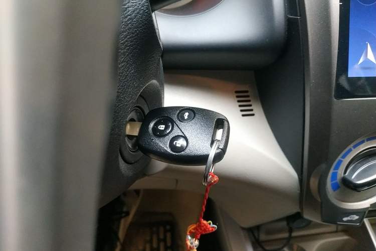 Used Honda City Classic 2008 1.5L Automatic Elite Edition Vehicle Key