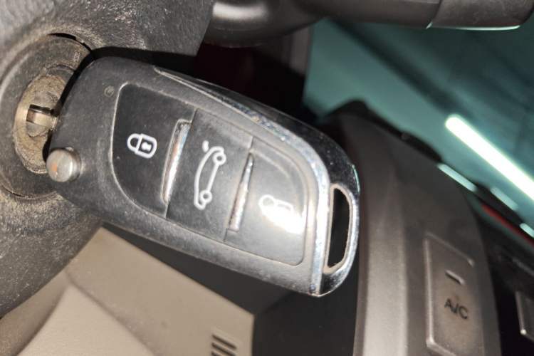 Used Honda City Classic 2008 1.5L Automatic Elite Edition Vehicle Key