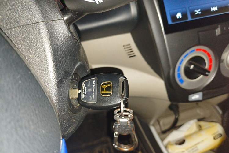 Used Honda City Classic 2008 1.5L Automatic Elite Edition Vehicle Key