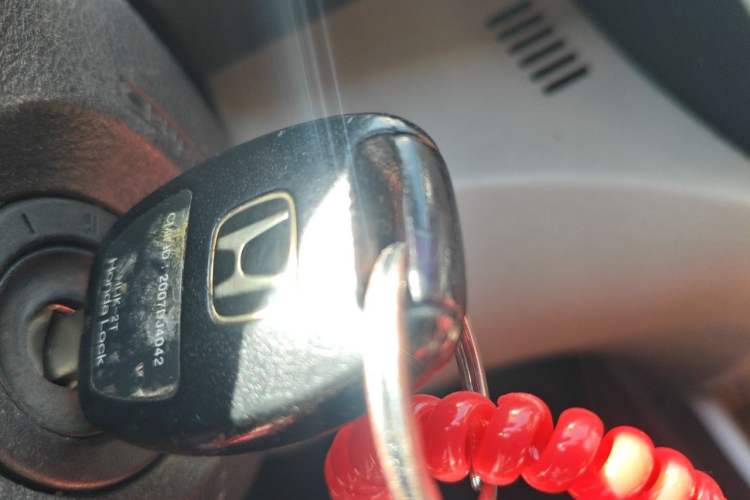Used Honda City Classic 2008 1.5L manual Elite Edition Vehicle Key