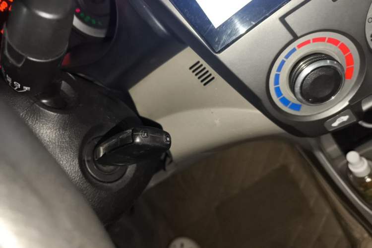 Used Honda City Classic 2008 1.5L Automatic Elite Edition Vehicle Key
