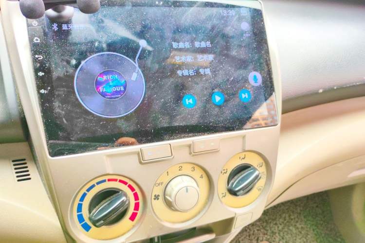 Used Honda City Classic 2008 1.5L Automatic Elite Edition Audio And AC Panel