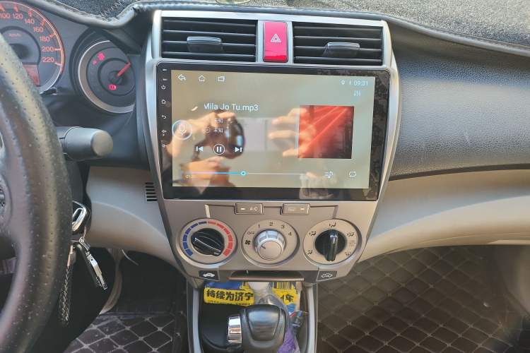 Used Honda City Classic 2008 1.5L Automatic Elite Edition Audio And AC Panel