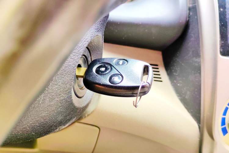 Used Honda City Classic 2008 1.5L Automatic Elite Edition Vehicle Key