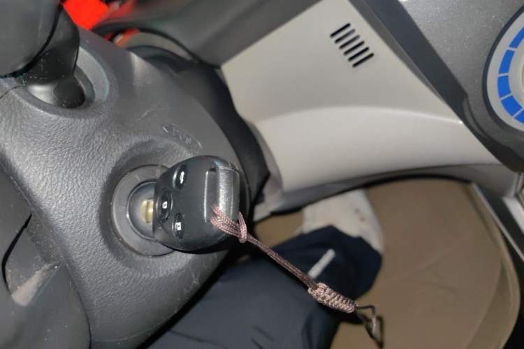 Used Honda City Classic 2008 1.5L Automatic Elite Edition Vehicle Key