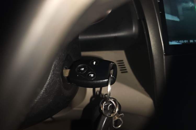 Used Honda City Classic 2008 1.5L Automatic Elite Edition Vehicle Key