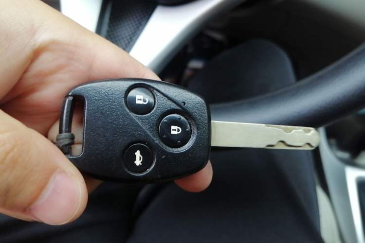 Used Honda City Classic 2008 1.5L manual comfort version Vehicle Key