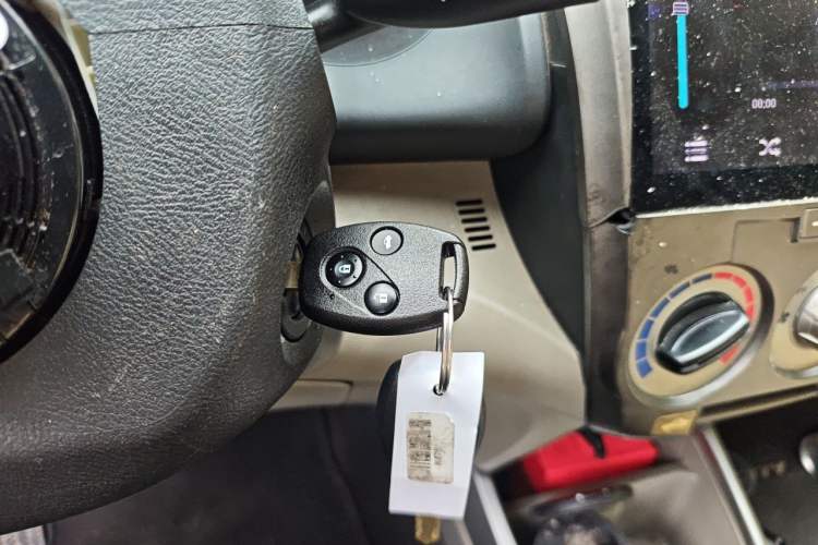 Used Honda City Classic 2008 1.5L manual comfort version Vehicle Key