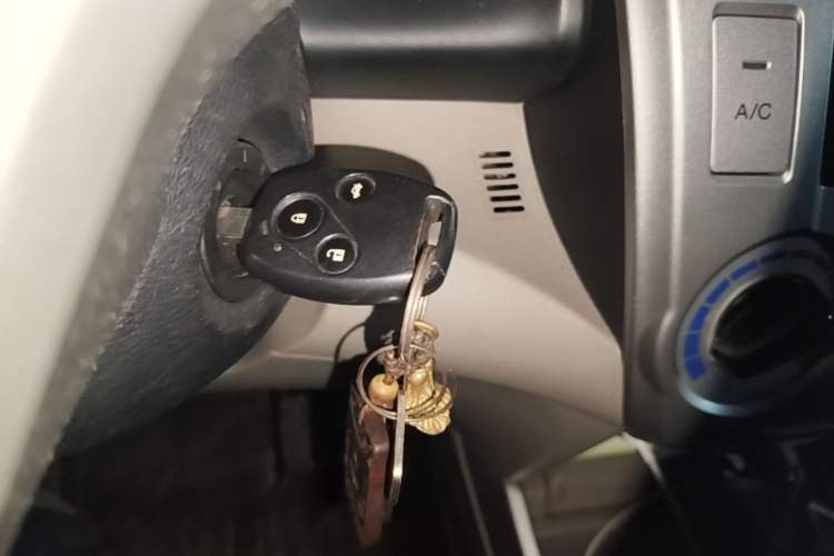 Used Honda City Classic 2008 1.5L Automatic Elite Edition Vehicle Key