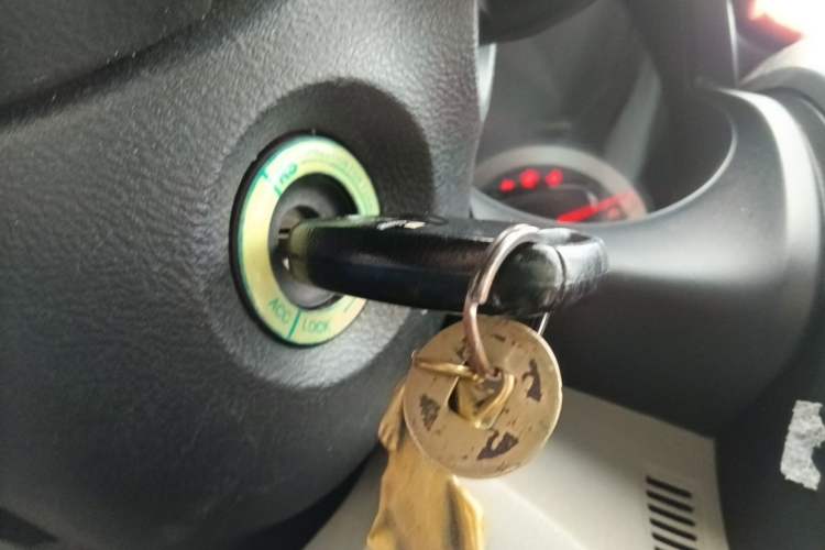 Used Honda City Classic 2008 1.5L Automatic Elite Edition Vehicle Key
