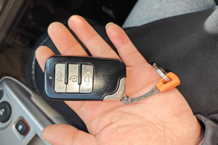Used Honda City Classic 2008 1.5L Automatic Elite Edition Vehicle Key