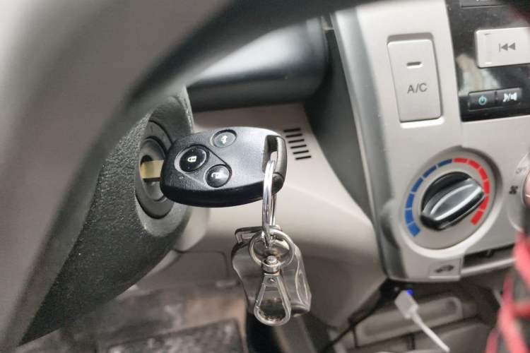 Used Honda City Classic 2008 1.5L Automatic Elite Edition Vehicle Key