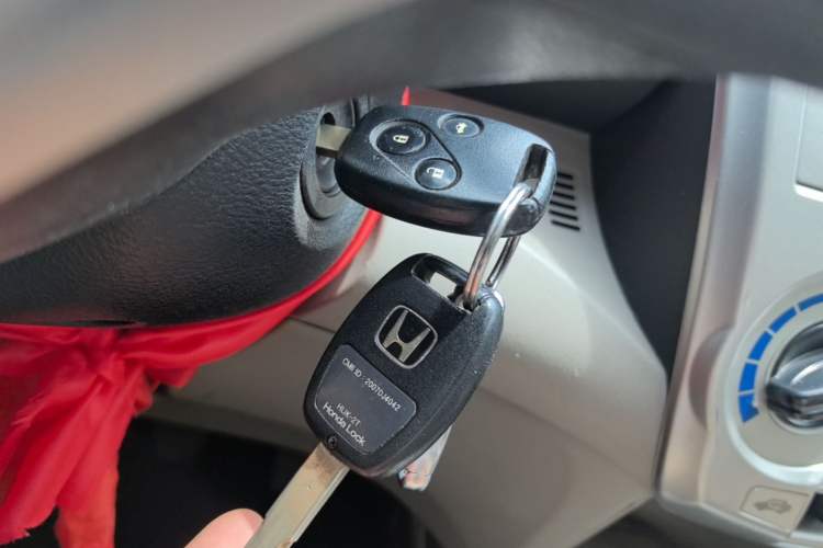 Used Honda City Classic 2008 1.5L manual Elite Edition Vehicle Key