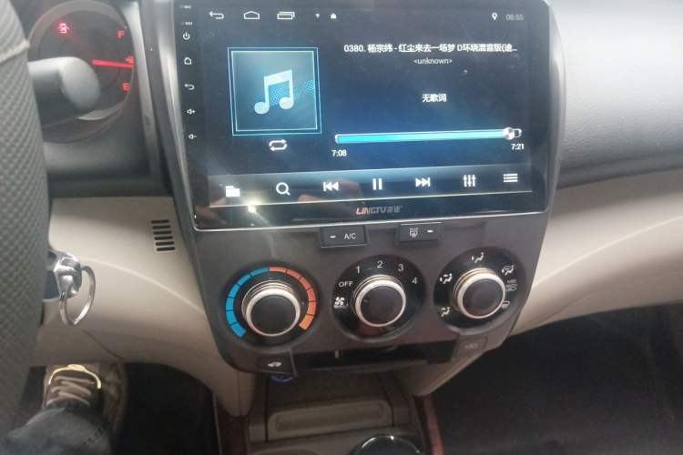 Used Honda City Classic 2011 1.5L Manual Elite Edition Audio And AC Panel