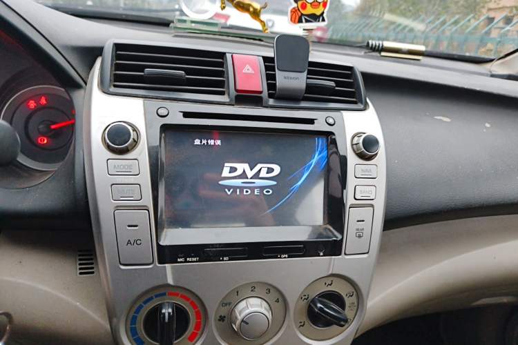 Used Honda City Classic 2011 1.5L Manual Elite Edition Audio And AC Panel