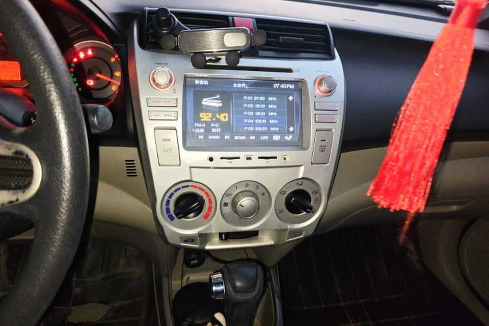 Used Honda City Classic 2011 1.5L Automatic Elite Edition Audio And AC Panel