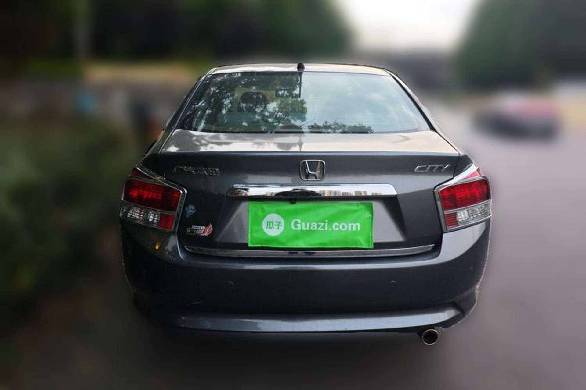 Used Honda City Classic 2011 1.5L Automatic Elite Edition Rear