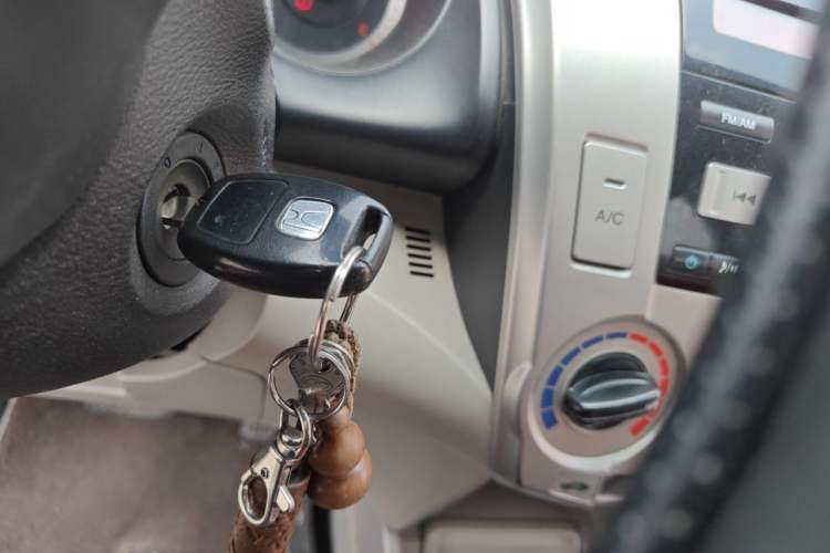 Used Honda City Classic 2011 1.5L Automatic Elite Edition Vehicle Key