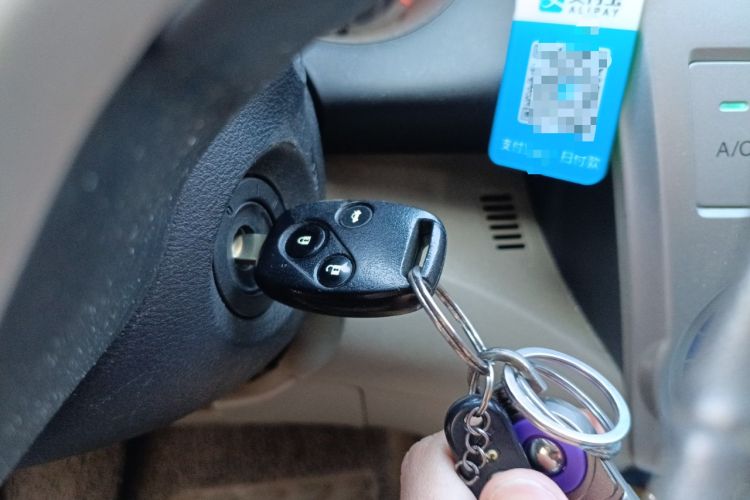 Used Honda City Classic 2011 1.5L Manual Elite Edition Vehicle Key