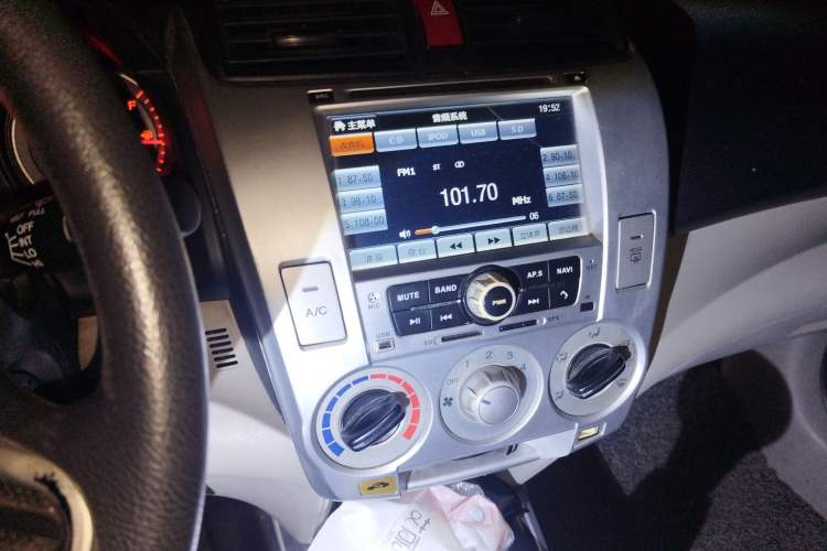 Used Honda City Classic 2011 1.5L Manual Elite Edition Audio And AC Panel
