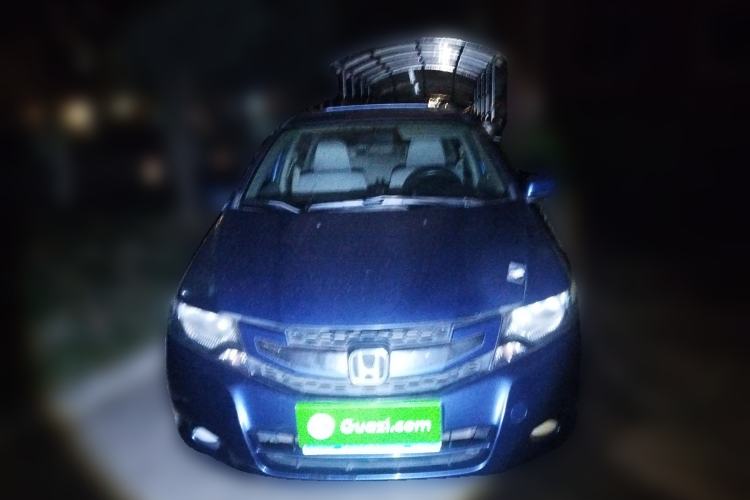 Used Honda City Classic 2011 1.5L Manual Elite Edition Front