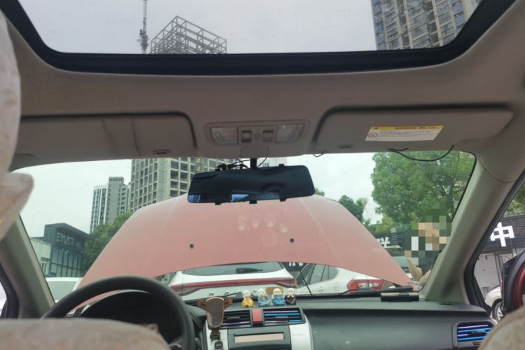 Used Honda City Classic 2011 1.5L Manual Elite Edition Headliner