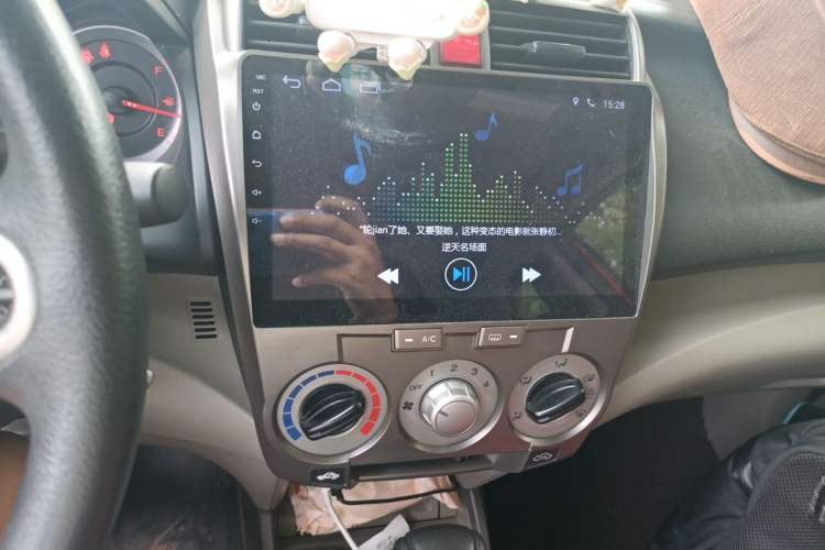 Used Honda City Classic 2011 1.5L Automatic Elite Edition Audio And AC Panel
