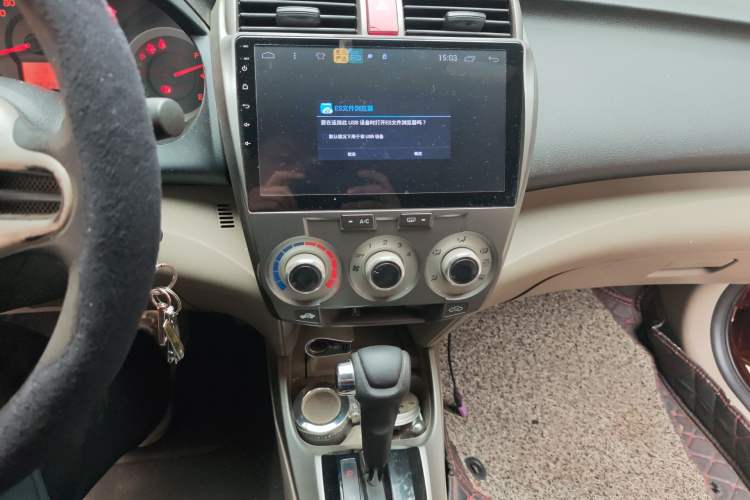 Used Honda City Classic 2011 1.5L Automatic Elite Edition Audio And AC Panel