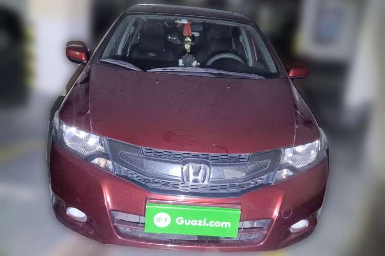 Used Honda City Classic 2011 1.5L Automatic Elite Edition Front