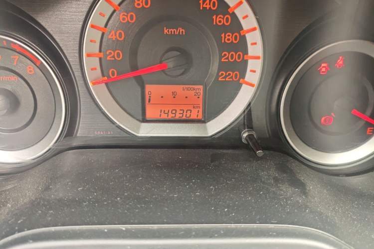 Used Honda City Classic 2011 1.5L Manual Elite Edition Odometer Close Up