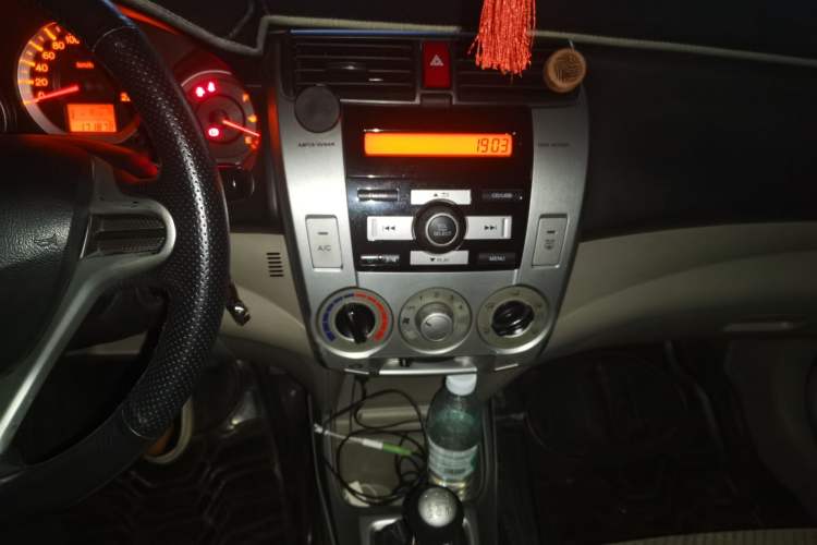 Used Honda City Classic 2011 1.5L Manual Elite Edition Audio And AC Panel