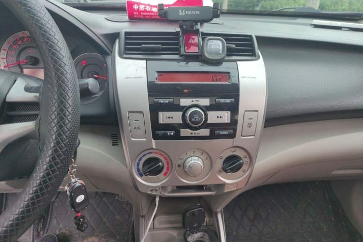 Used Honda City Classic 2011 1.5L Manual Elite Edition Audio And AC Panel