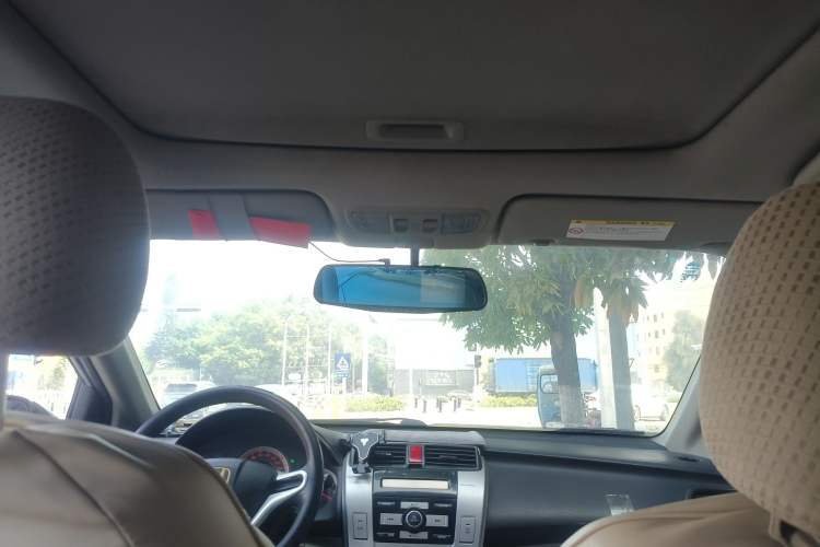 Used Honda City Classic 2011 1.5L Manual Elite Edition Headliner