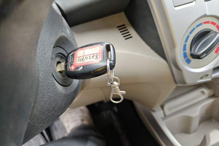 Used Honda City Classic 2011 1.5L Automatic Elite Edition Vehicle Key