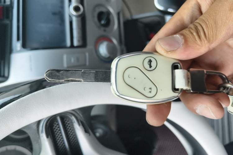 Used Honda City Classic 2011 1.5L Manual Elite Edition Vehicle Key