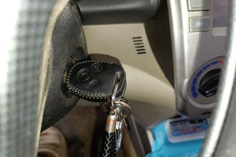 Used Honda City Classic 2011 1.5L Automatic Elite Edition Vehicle Key