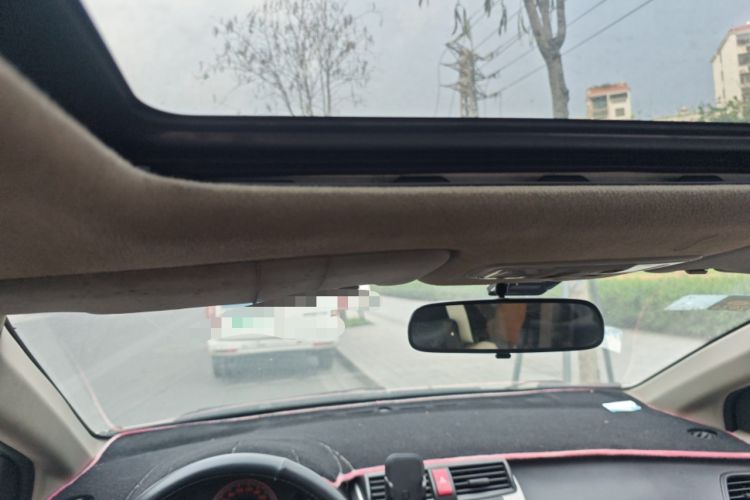 Used Honda City Classic 2011 1.5L Manual Elite Edition Headliner