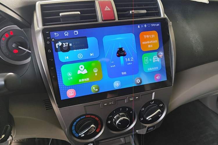 Used Honda City Classic 2012 1.5L Automatic Elite Edition Audio And AC Panel