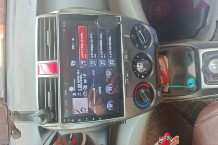 Used Honda City Classic 2012 1.5L manual Comfort version Audio And AC Panel