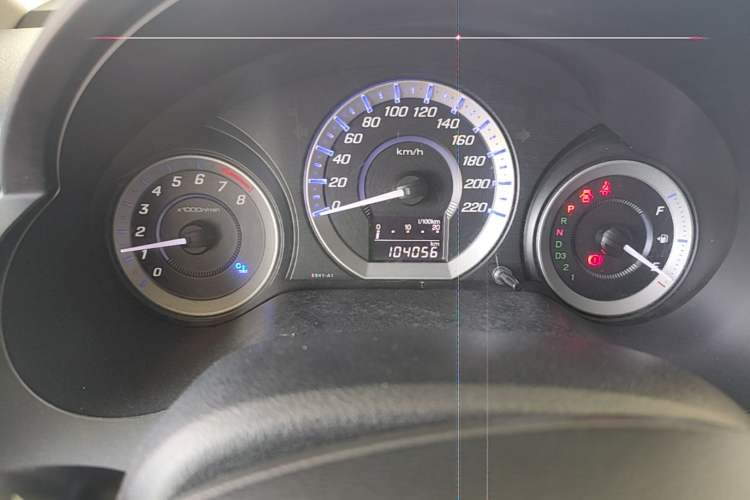 Used Honda City Classic 2012 1.5L Automatic Elite Edition Instrument Cluster