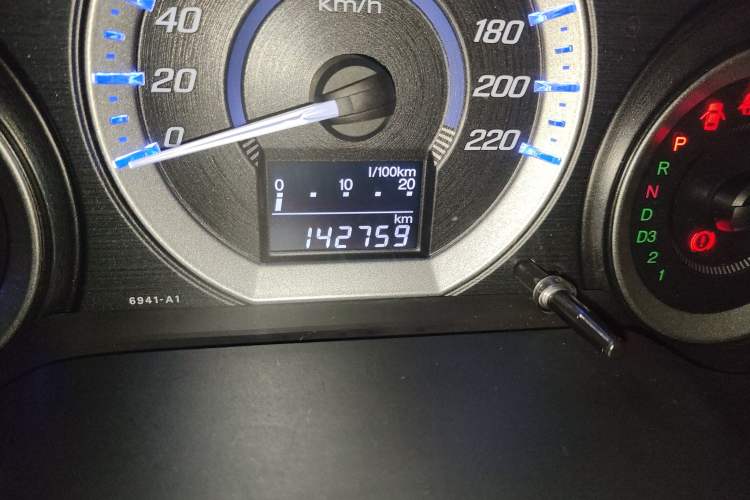 Used Honda City Classic 2012 1.5L Automatic Elite Edition Odometer Close Up
