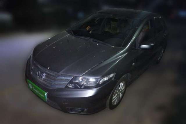 Ojetý Honda City Classic 2012 1.5L Automatic Elite Edition