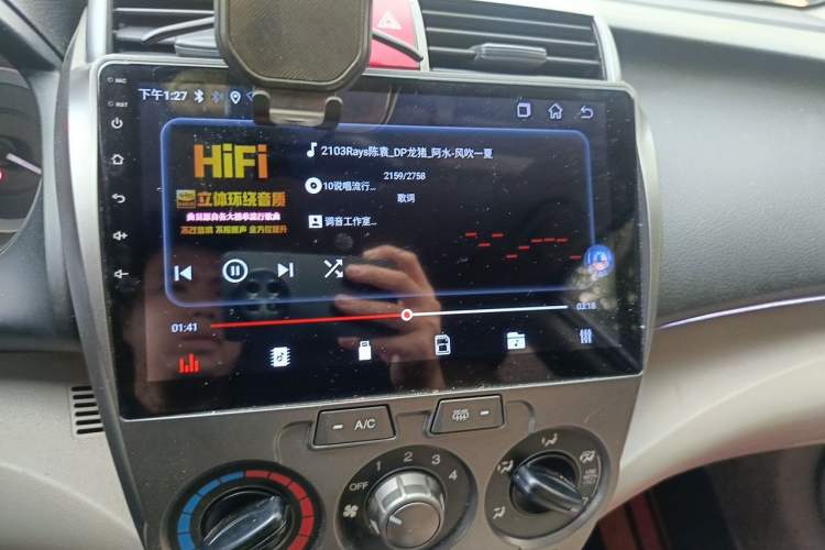 Used Honda City Classic 2012 1.5L manual Comfort version Audio And AC Panel