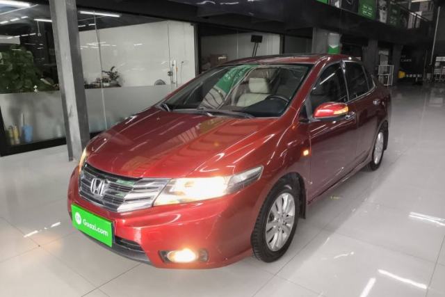 Ojetý Honda City Classic 2012 1.5L Automatic Elite Edition